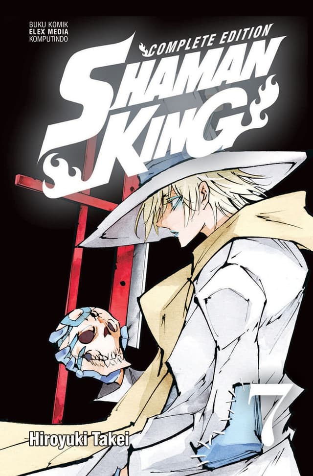 Shaman King Complete Edition 07