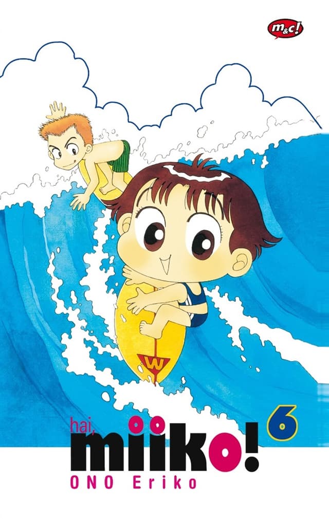 Hai, Miiko! 06