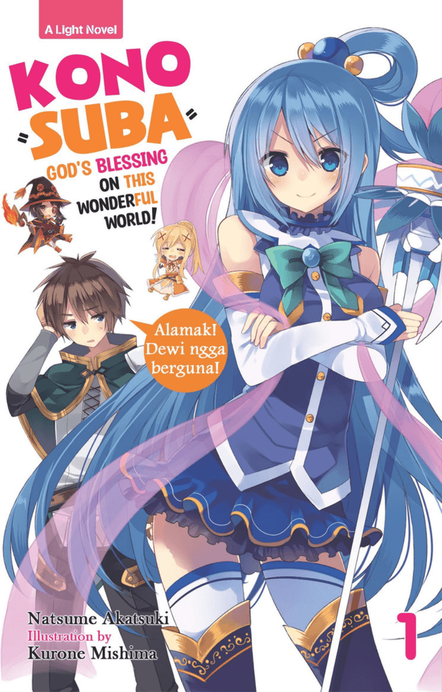 Light Novel: Konosuba: God's Blessing on This Wonderful World! 1