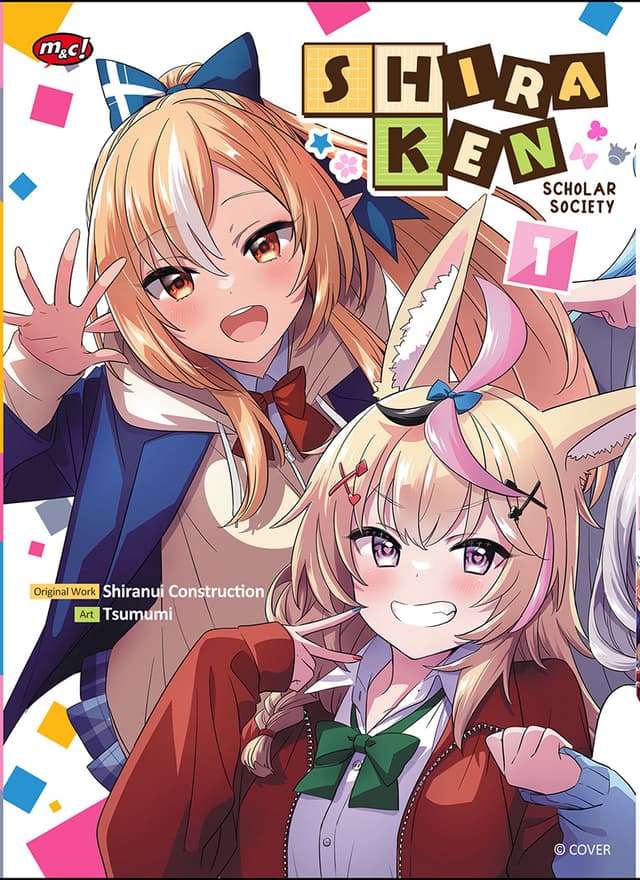 Shiraken Scholar Society 01