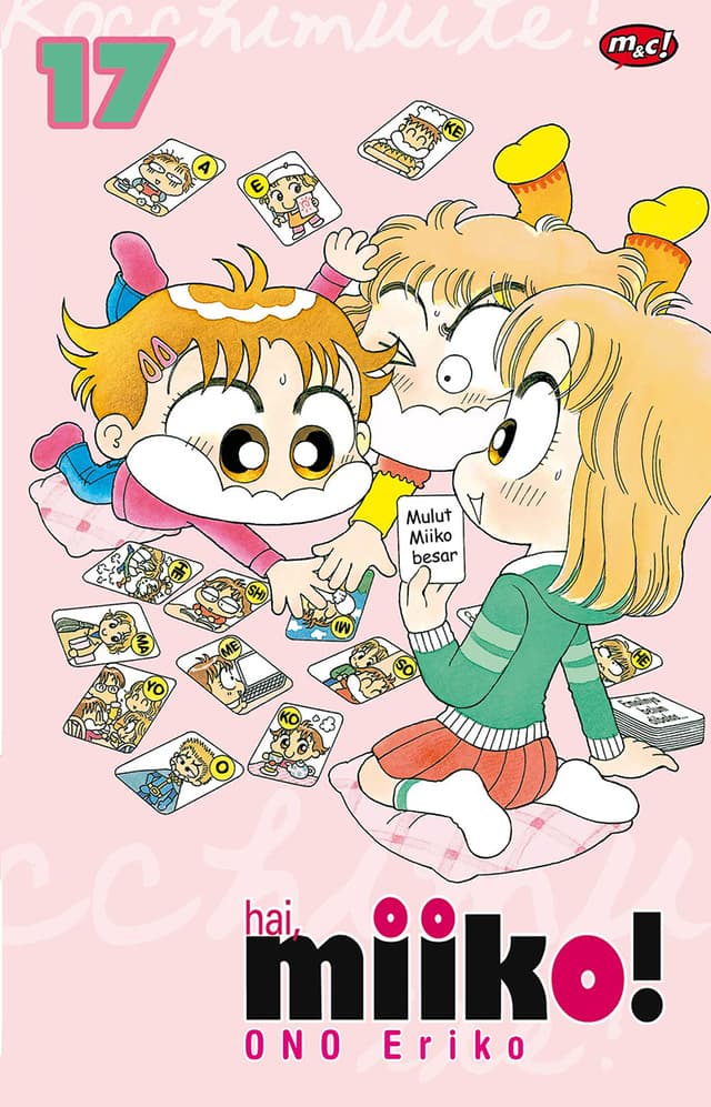 Hai, Miiko 17