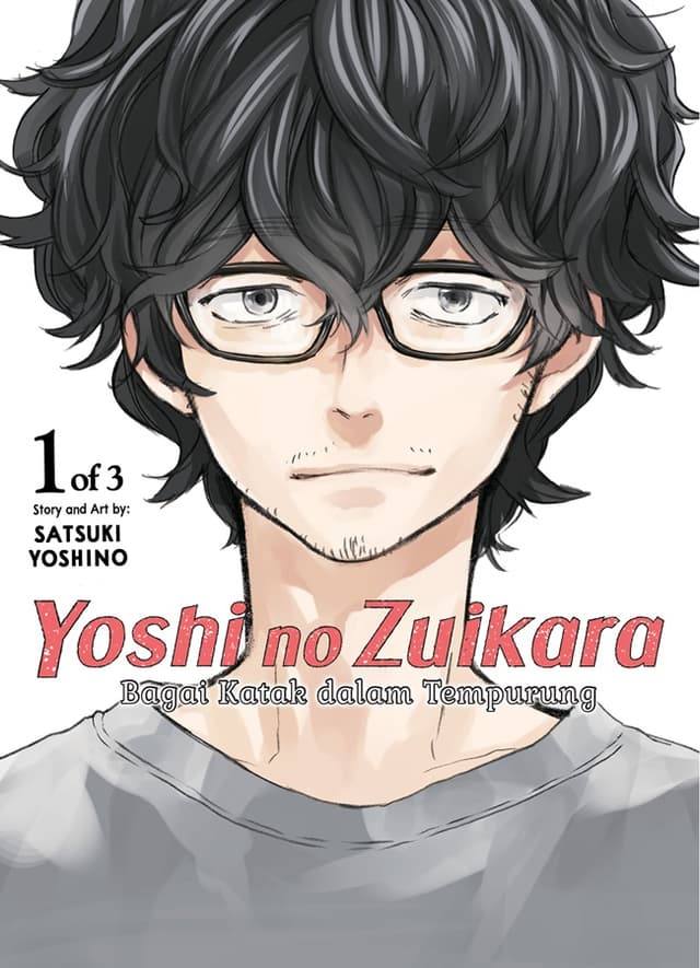 Yoshinozuikara - Bagai Katak dalam Tempurung 01