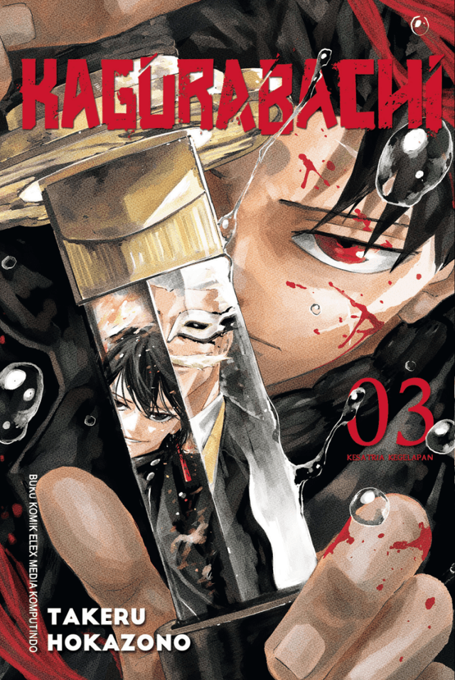 Kagurabachi 03