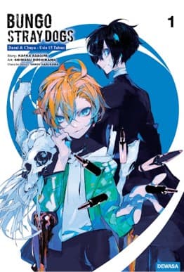 Bungo Stray Dogs - Dazai Chuya Usia 15 Tahun 1
