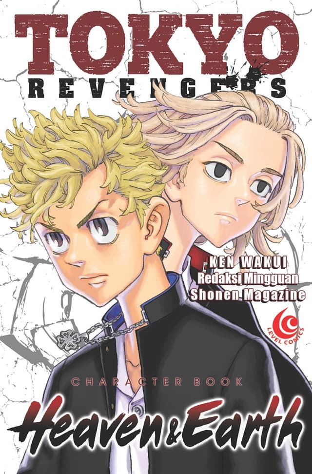 Level Comic: Tokyo Revengers Character Book Heaven and Earth