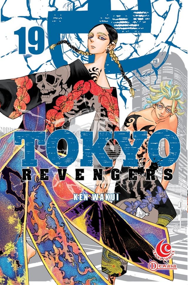 Level Comic: Tokyo Revengers 19